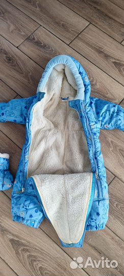 Комбинезон