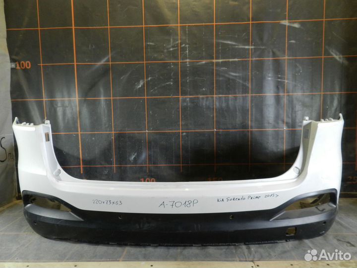 Бампер задний - Kia Sorento 3 (2014-17гг)