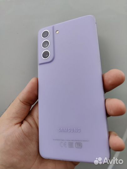 Samsung galaxy S21FE snapdragon 888 5G