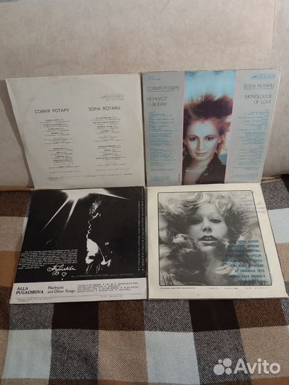 Винил Пугачёва, Ротару и др