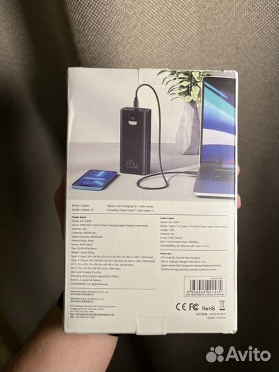 Power bank usams 30000mah 65w / Новые