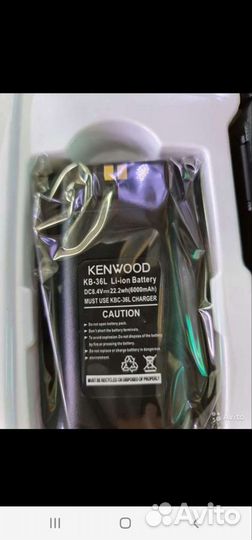 Kenwood F8 turbo