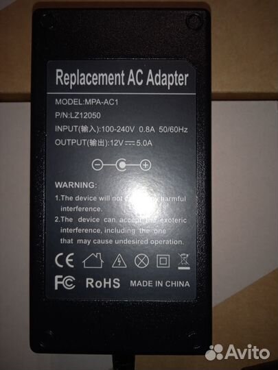 Блок питания/адаптер 12V/5A MPA - AC1