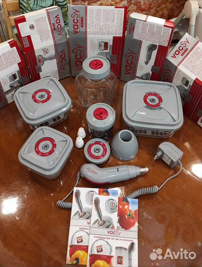 Комплект Вакуумной системы vacSy Zepter