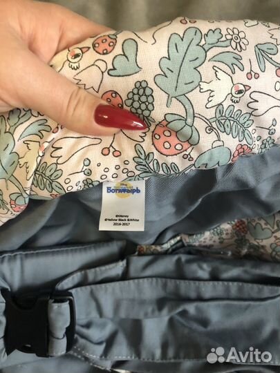 Переноска Слинг для новорожденных