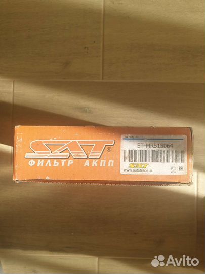 Фильтр АКПП Mitsubishi Lancer 9