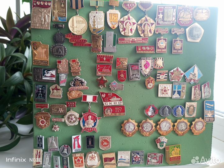 Значки СССР