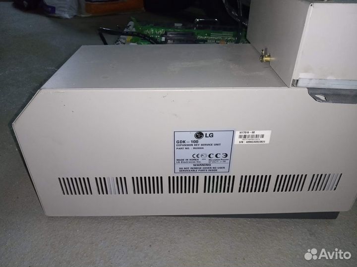 Офисная атс LG GDK-100
