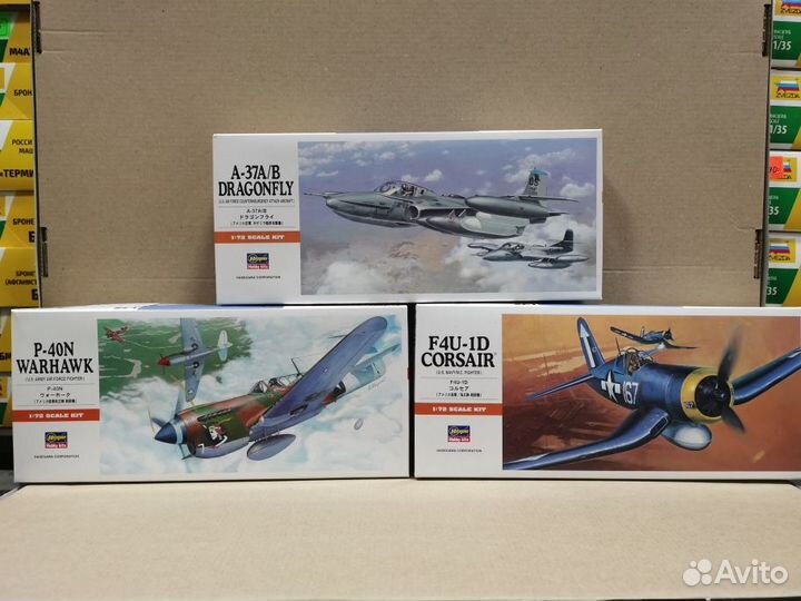Сборные модели самолетов hasegawa 1 72 A