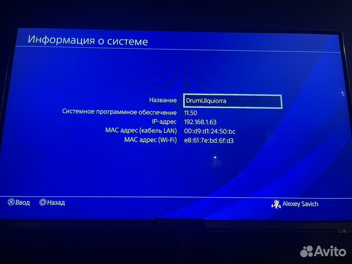 Ps 4 white 500гб
