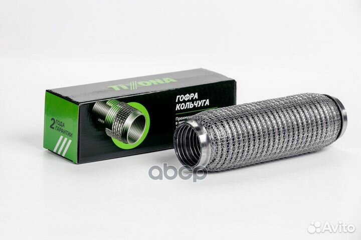 Гофра Кольчуга 50/230 (aisi 304 wire mesh
