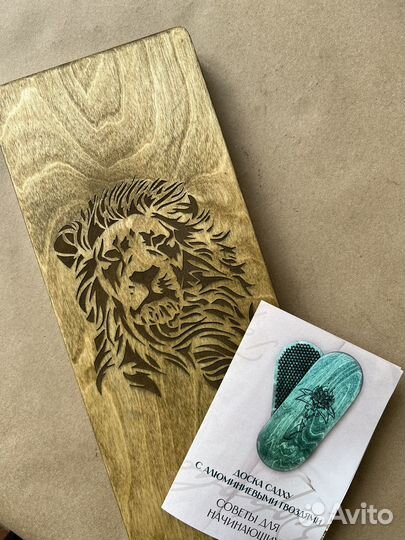 Садху доска с нержавеющими гвоздями легкая