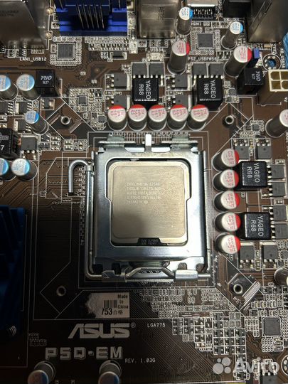 Комплект 775, AM2