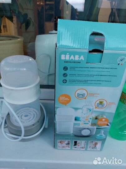 Стерилизатор для бутылочек