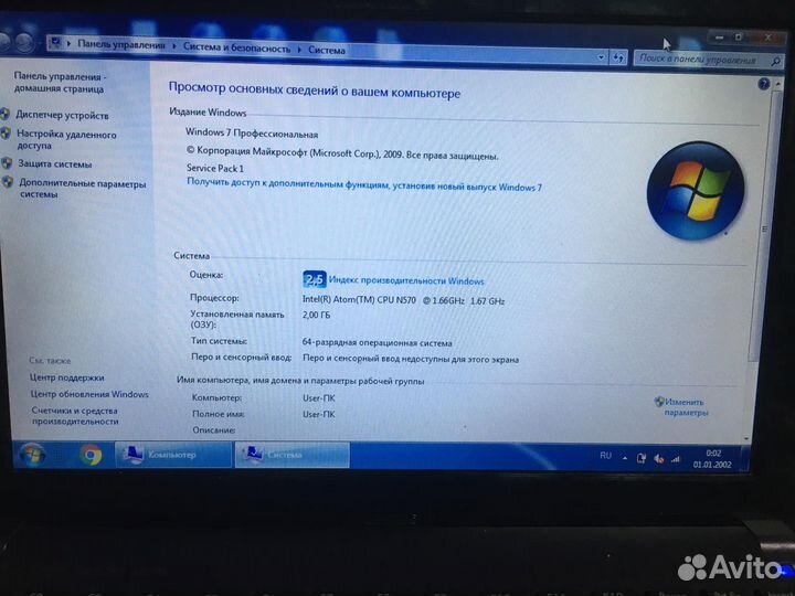 Нетбук asus Eee PC 1015PW