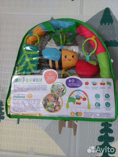 Детские игрушки