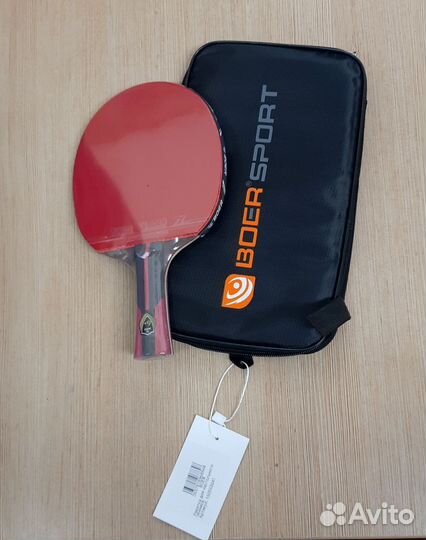 Ракетка для настольного тенниса boer с чехлом