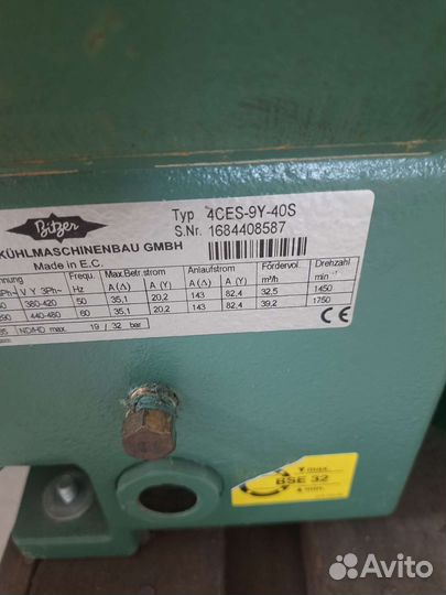 Холодильное компрессора Bitzer