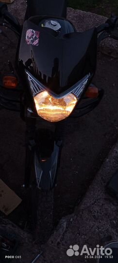 Продам мопед альфа люкс