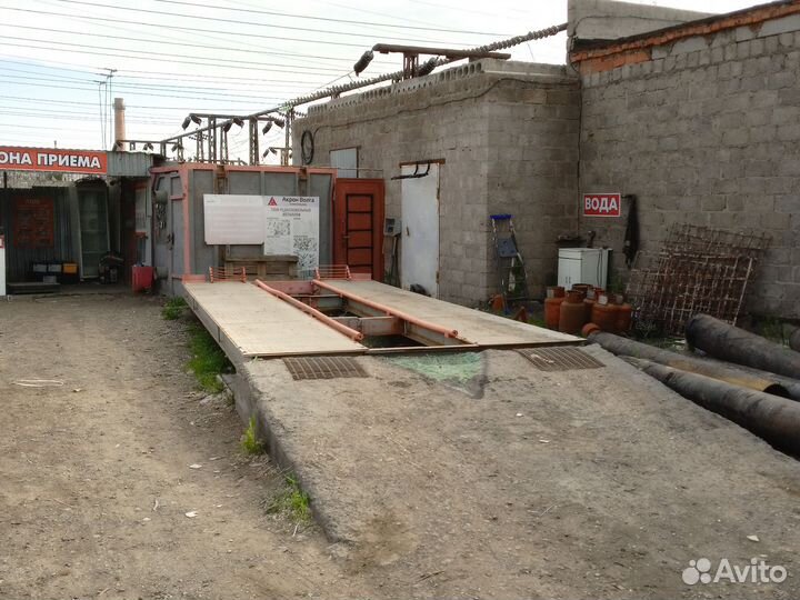 Приём Металлолома