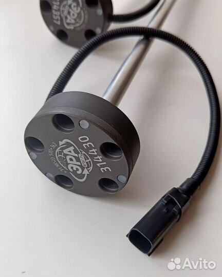 Глонасс терминал