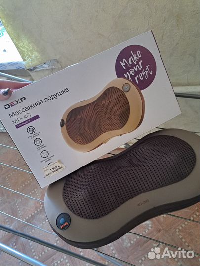 Массажная подушка для шеи