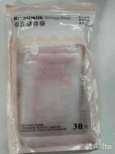 Молокоотсос ручной Avent+ бутылочка 260 мл