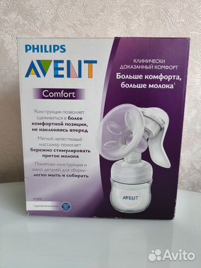 Молокоотсос ручной Phillips Avent