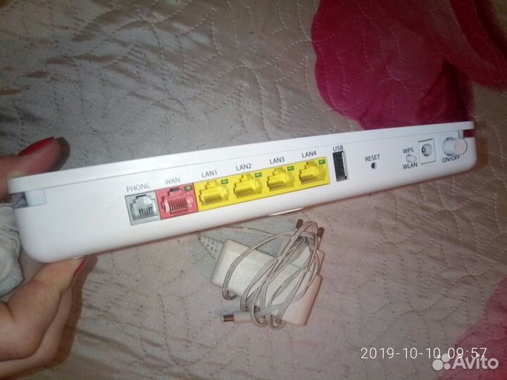 Интернет приставка