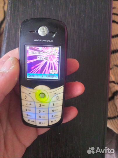 Motorola C650