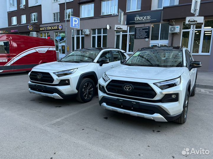 Toyota RAV4 2.0 CVT, 2024, 20 км