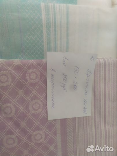 Скатерть с салфетками