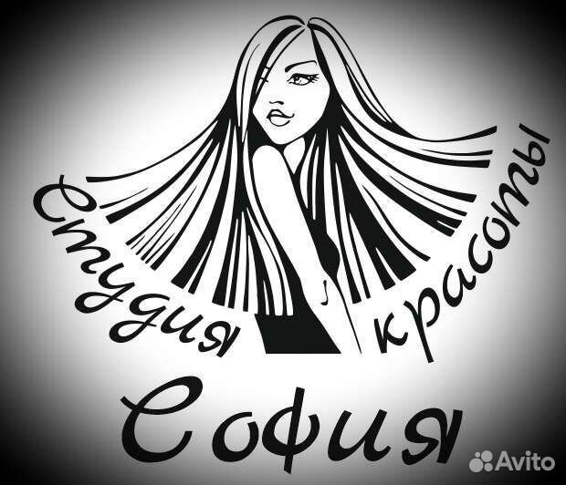 Парикмахер