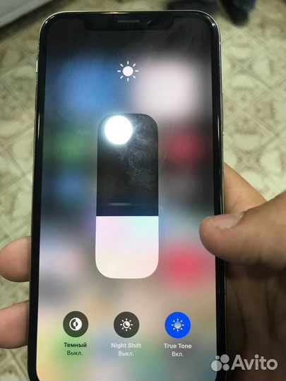 iPhone X, 64 ГБ