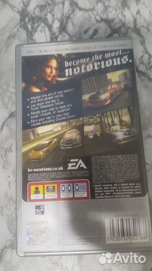 NFS most wanted для Psp