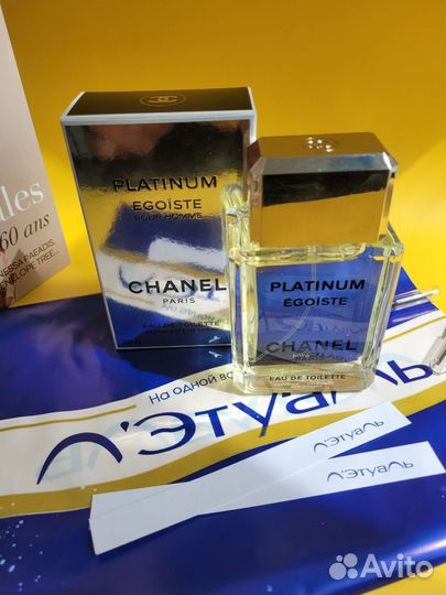 Chanel platinum egoiste 100 мл оригинал