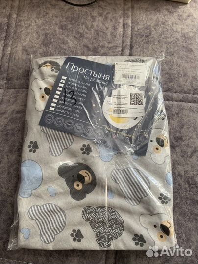 Простыня на круглый матрас