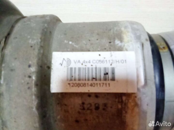 Пневмобалон мерседес