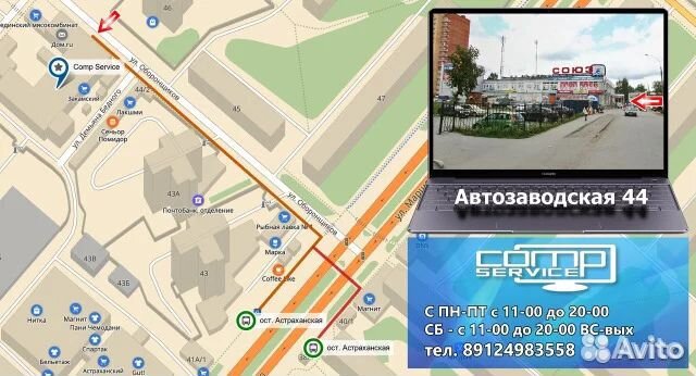 Кейс для переносного жесткого диска в ассортименте