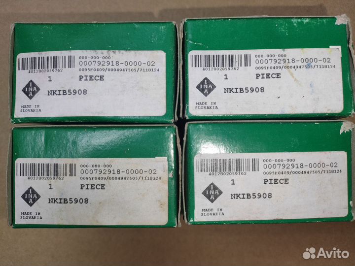 Подшипники INA