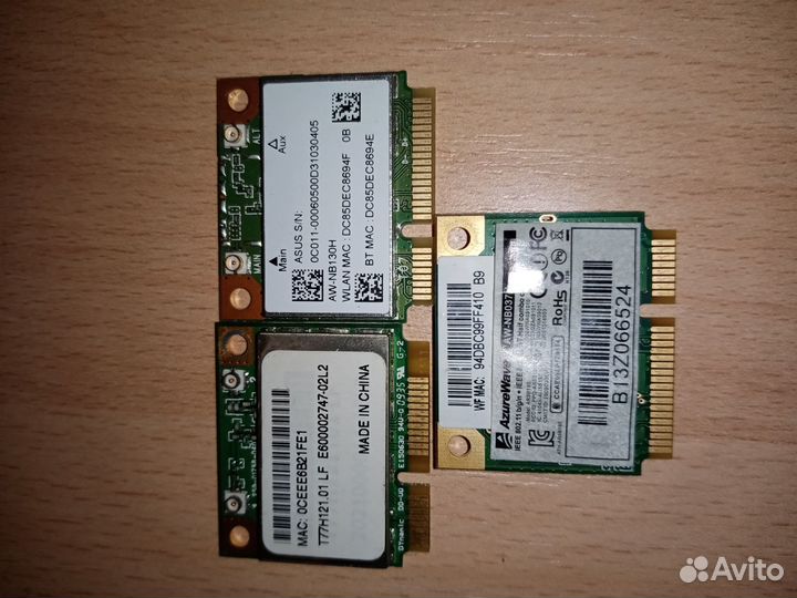 Wifi модуль для ноутбука