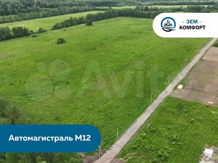 Участок 7,1 сот. (СНТ, ДНП)