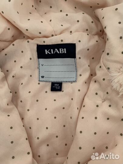 Шубка для девочки 80 демисезонная