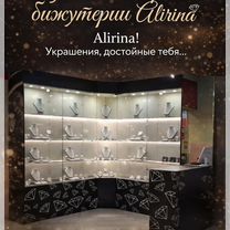 Сверкаем в Тамбове.Готовый бизнес.Высокий доход, Тамбов