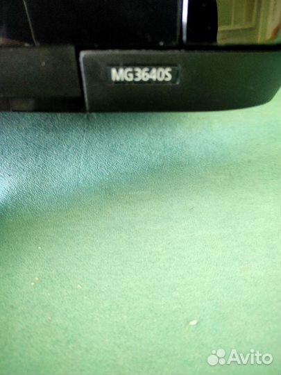 Принтер Canon MG3640S
