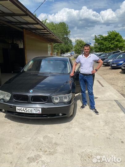 Выкуп автомобилей