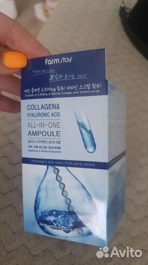 Корейская косметика