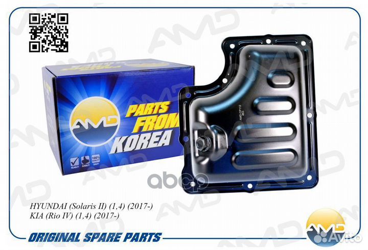 Поддонкартерадвигателя hyundai (Solaris II)