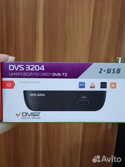 Цифровой тв ресивер Divisat