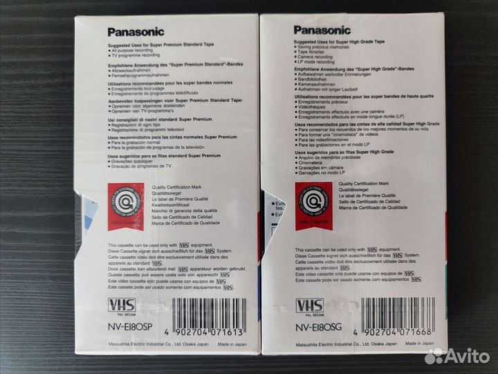 Новые видеокассеты VHS Panasonic